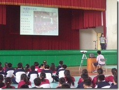 6-1-1-檢查前對學生做健檢教育性說明-4