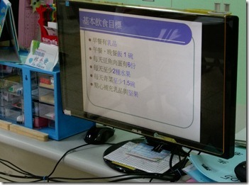IMAG5276