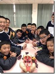 20180117 考多元_180223_0003