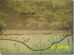clip_image002