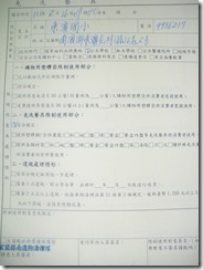 IMGP3466