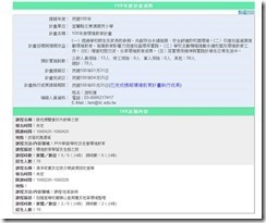 clip_image002
