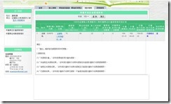 clip_image004