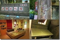 clip_image004[4]
