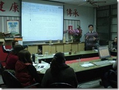 clip_image003[4]