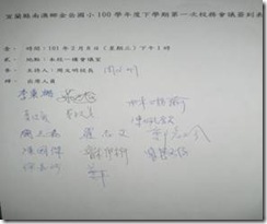 clip_image002