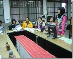 clip_image006