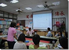 clip_image006