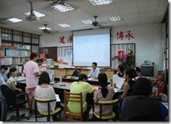 clip_image008