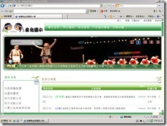 clip_image005