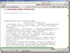 clip_image007