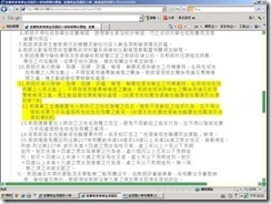 clip_image009