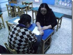 clip_image001[4]