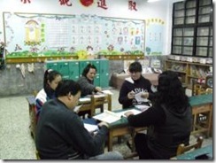 clip_image002[4]