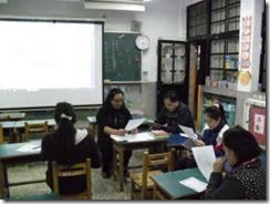 clip_image003[4]
