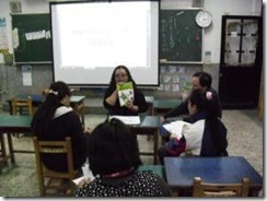 clip_image004[4]