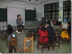 clip_image004