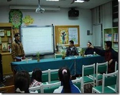 clip_image005