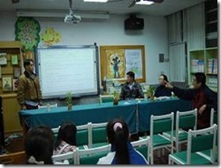 clip_image007