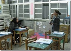clip_image004[4]