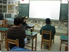 clip_image002