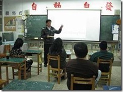 clip_image008
