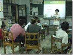 clip_image003