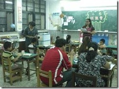 clip_image004
