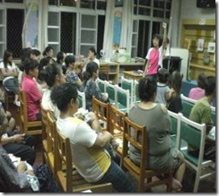 clip_image003