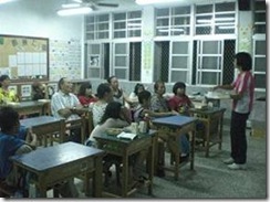 clip_image002