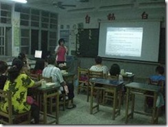 clip_image004