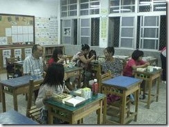clip_image006