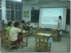 clip_image008
