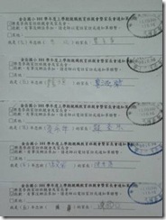 clip_image002