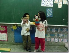 clip_image008[6]
