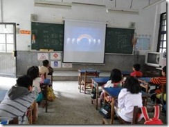 clip_image002[4]
