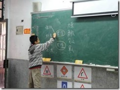 clip_image004[4]