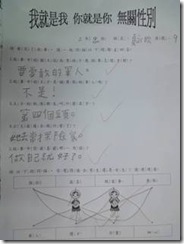 clip_image008[4]