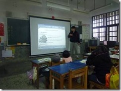 clip_image008