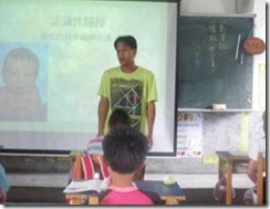 clip_image006