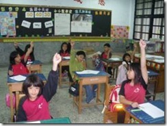clip_image008