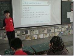 clip_image004