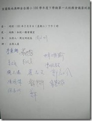 clip_image002