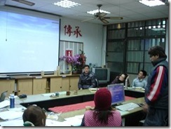 clip_image006