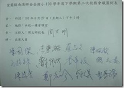 clip_image002