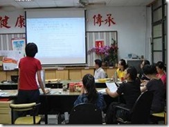 clip_image008