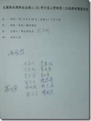 clip_image002