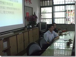 clip_image003