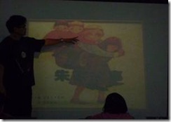 clip_image004