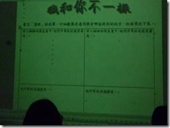 clip_image008